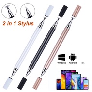 Touch Stylus Pen For Samsung Galaxy Tab S9 Plus S9 Ultra S8 Ultra S7 FE S7 Plus S9 S8 11 S6 Lite S5e A8 A7 Lite 10.4 A 8.0 10.1 Smartphone Tablet Stylus Pen Disc Head+ballpoint Pen