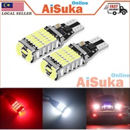 LED T15 LED Buld Car Reverse Light Bulb Turn Signal Bulb 45SMD