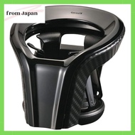CARMATE Car Drink Holder Cup Holder Quattro X Carbon Style Plated H99×W107×D117(mm) DZ373