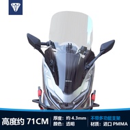 Suitable for Honda PCX160 front modification rearview mirror forward bracket chest protector transpa