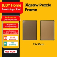 Ready Stock JIGSAW PUZZLE WALL ABS FRAME 75x50cm / Jigsaw Puzzle Frame / Photo Frame / WallDecoratio
