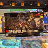 （荃灣Dpark商場2樓2027鋪門市現貨）HG 1/44 gustav karl unicorn ver.