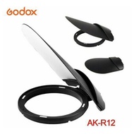 Godox AK-R12 Flash Diffuser For H200r V1 AD200 Pro