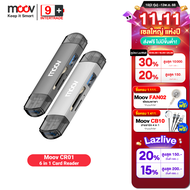 [11.11 เซลล์ใหญ่แห่งปี]  Moov CR01 6 in 1 Card Reader Type C / USB 3.0 / Micro OTG เครื่องอ่านการ์ด 