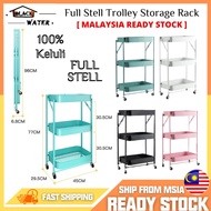 [100% Steel] Multifunction 3 tier Trolley Storage Rack Foldable Trolley Lockable Wheels