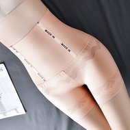 Quần lót Gen bụng Big Size Quần váy nịt bụng cạp cao Quần lót big size định hình vòng 2 Mã N25