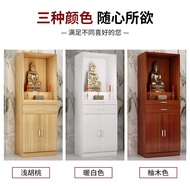 HY/💯Elderly Supplies Buddha Shrine Altar Clothes Closet Buddha Cabinet Worship Table Buddha Shrine Wealth Buddha Worship