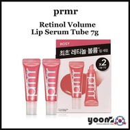 [primera] Retinol Volume Lip Serum Tube 7g_From Korea