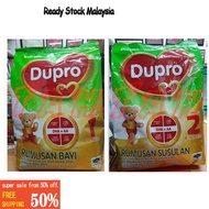 ஐDUPRO 1 850GX2PACKS &2 850G X2PACKS