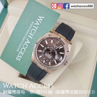 <近全新><玫瑰金><2021年保用證> 326235 玫瑰金 啡面 膠帶 Rolex Sky-Dweller (326935 326934 326938 326933 326939 326259 3