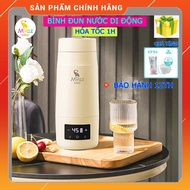 (HoảTốc-1h) Bình đun nước pha sữa di động MOAZ BÉ BÉ MB-058 nấu nước giữ ấm moaz bebe mb058 - Chính 