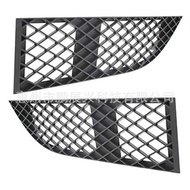 Suitable for 05-08 BMW E65 E66 Front Bumper Grille Mesh Cover Front Bumper Ventilation Mesh Lower Gr
