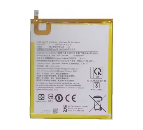 1x 5100mAh /19.48Wh SWD-WT-N8 Replacement Battery For Samsung Galaxy Tab A 8.0 2019 SM-T290 SM-T295 