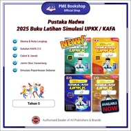 【PME Bookshop】 (2025 Buku Latihan) Pustaka Nadwa: Gerak Gempur Peperiksaan Simulasi UPKK - Kertas Mo