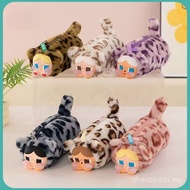 CRYBABY Ocelot Series Vinyl Plush Pencil Case Gift ESAJ