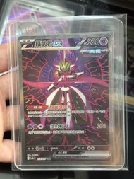 鐵武者ex sar