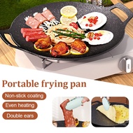 Samgyupsal Korean BBQ Grill Pan Smokeless Non-stick Grill Pan Outdoor Camping Frying Pan Barbecue Tr