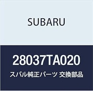 SUBARU Genuine Parts Seal Plate Part Number 28037TA020