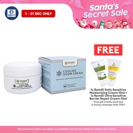 Remdii Cooling Snow Cream 30g | Snow Like Texture & Rapid Itch-Relief