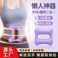 Fascia Ring Belt Ring Fascia Professional Grade Electric Massage Muscle Relaxation Fascia Ring Massa