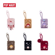 POP MART SKULLPANDA You Found Me！Series Plush Mini Bag