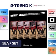 ITZY - [TUNNEL VISION] (Digipack Ver.) (SET)