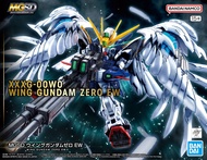 Bandai MGSD Wing Gundam Zero EW : 1915 LazG