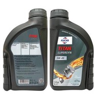 【車百購】 福斯 Fuchs TITAN SUPERSYN 5W40 長效合成機油 合成機油