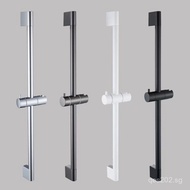 Shower Gun Gray Adjustable Rod Adjustable Rod、、Black Shower Head with White Bracket、Lifting Rod Lift
