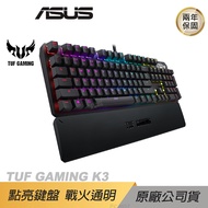ASUS TUF GAMING K3 機械式鍵盤 電競鍵盤 遊戲鍵盤 媒體整合鍵/RGB燈效/ASUS/華碩/ 主商品