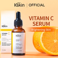 [Kskin Official] Vitamin C Serum | 20% | Repair Skin | Brighten Dark Spots | For Oily & Acne-Prone