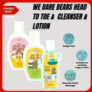 We Bare Bears Head to Toe Wash &amp; Liquid Cleanser &amp; Lotion 80ml &amp; Oil 150ml