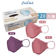 [Vanadium] (Red Purple Series) Adult KF94 Fish Mask 4D Three-Dimensional Medical Mask (20pcs/Box) Ma