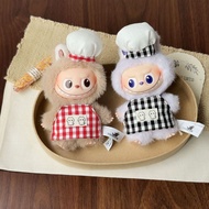 Only Clothes labubu Fourth Generation Clothes labubu 4.0 Baby Clothes Apron Chef Hat Mini labubu Dol
