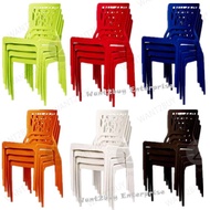 4 pcs 3V Designer Modern Stackable Dining Plastic Chair IZ-701-Dining Home Office cafe pub Kopitian Rastaurent Chair