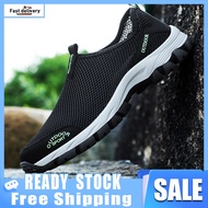 2024New Men's Loafers Slip-On Shoes High Quality Wear-resistant Sole Deodorant Large Size: 39-48