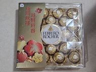 金莎朱古力 金鑽禮盒(24粒裝) Ferrero Rocher Chocolate 農曆新年馬年禮盒裝 Lunar Chinese New Year of Horse 2026 巧克力