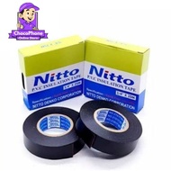 Nitto PVC Insulation Electrical Cable Insulation Salotip Tape
