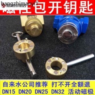 Tap Switch Valve Household Tap Water Heating Valve Pressure Reducing Valve Water Valve Water Meter K
