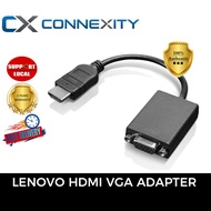 Lenovo HDMI to VGA Monitor Adapter | HDMI to VGA adapter | Lenovo HDMI Adapter | 0B47069 | 1990079 |