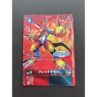Digimon Card Game Flamedramon BT8-012 R Japanese