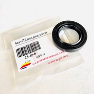 CCD ซีลข้อซ้าย ( L )  ซีลจานไฟ  JR120  RXS  RXK  DT125  Y80  Y100  RXZ  TZR (เก่า)  TIARA  MATE111  