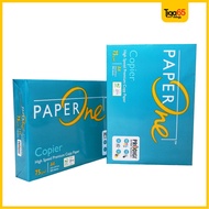Paper One HVS A4 75Gsm 1 Box 5 Reams Photocopy Print Paper/ HVS Paper One Paper/ A4 HVS Paper/