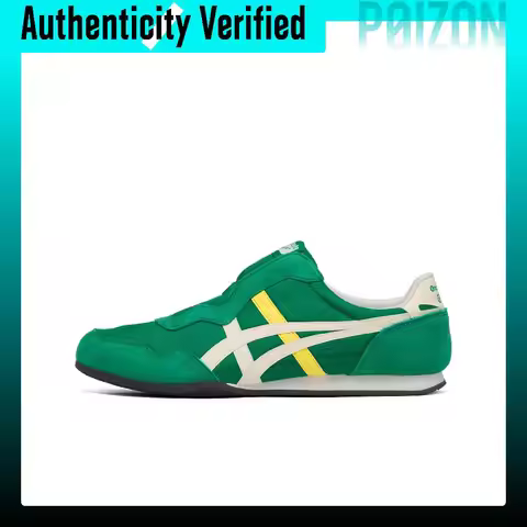 Onitsuka Tiger SERRANO SLIP ON Fabric Casual Shoes Unisex Green/Beige 1183C615-300