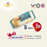 GPR Classic Butter Cookies (160g) - Snacks Doorgift