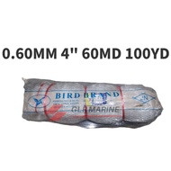 PUKAT JARING TANGSI 0.60MM X 4" 60MD 100YDS LWS WHITE (BIRD) FISHING NET - GLR MARINE