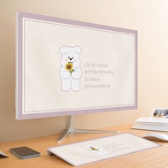 Desktop Computer Dust Cover Keyboard Host Display Dust Cover Cloth 90cm Protective Cover Cover Towel