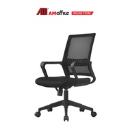 AM Office XG4402 Lowback Office Mesh Chair