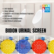 BIOION URINAL SCREEN