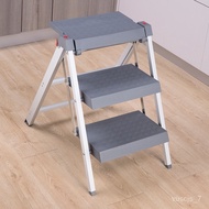 Kangyale Multi-Functional Household Ladder Folding Stair Stretchable Thickened Aluminium Alloy Herringbone Ladder Kitche